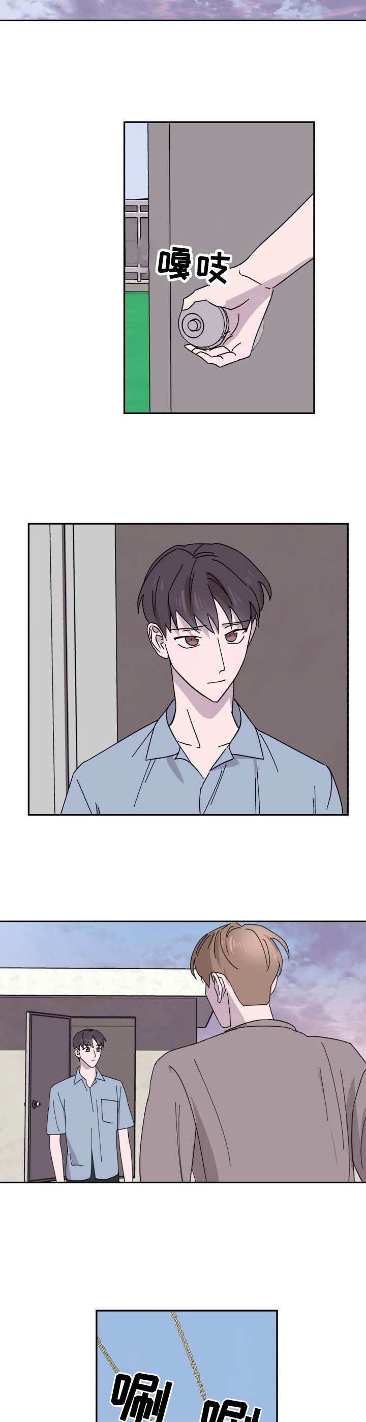 第32章：华丽