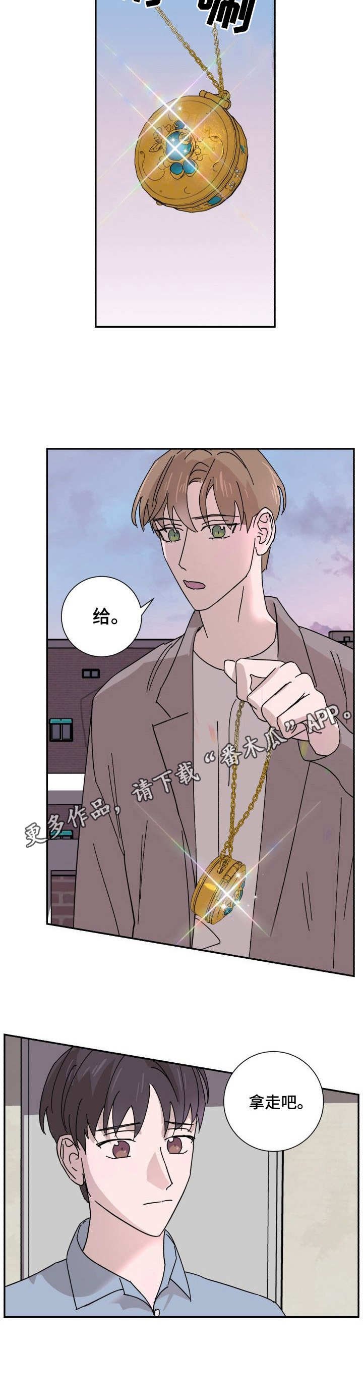 第32章：华丽