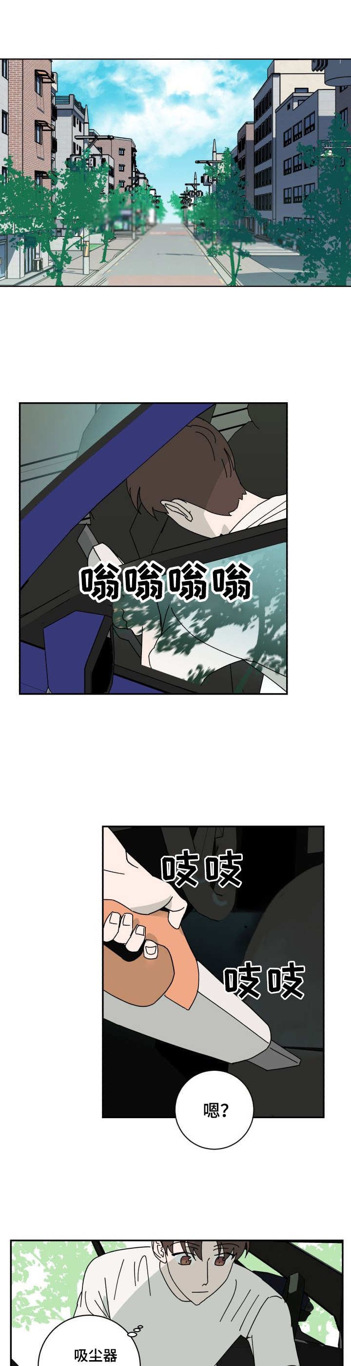 第34章：老样子