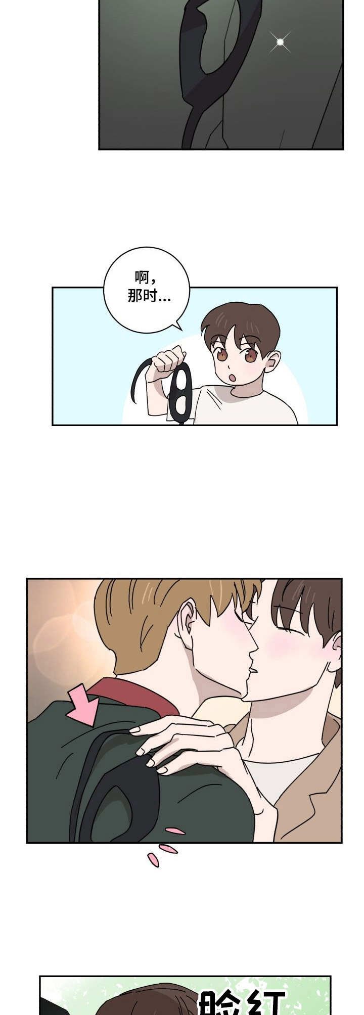 第34章：老样子