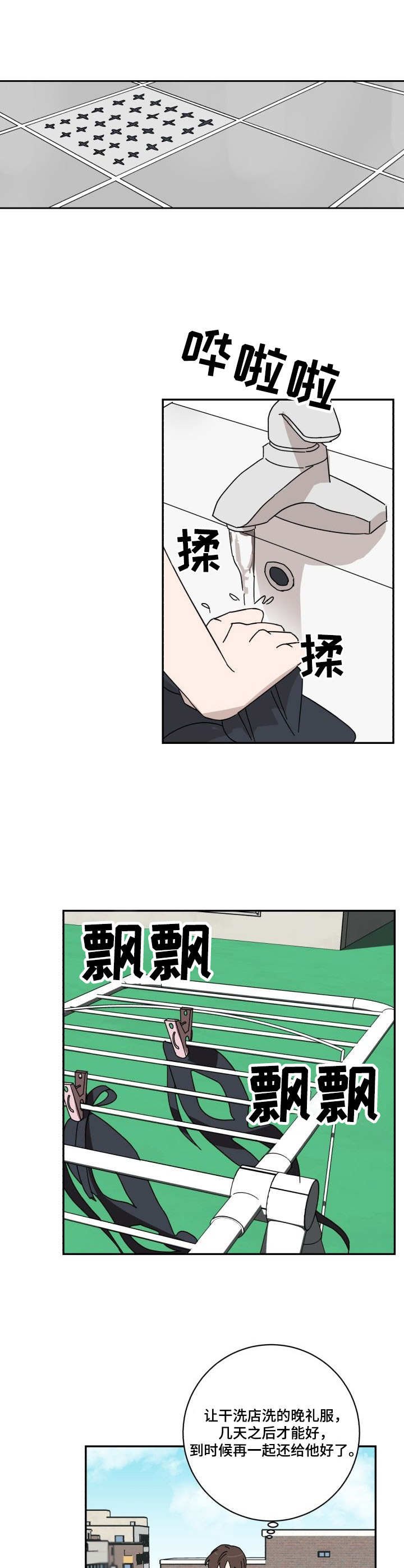 第34章：老样子
