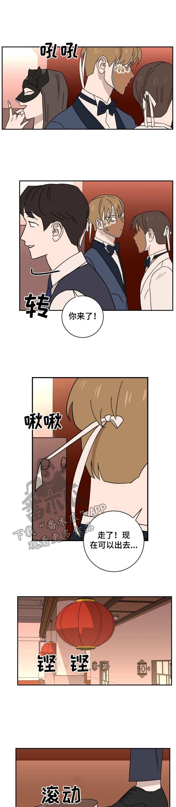 第40章：指针
