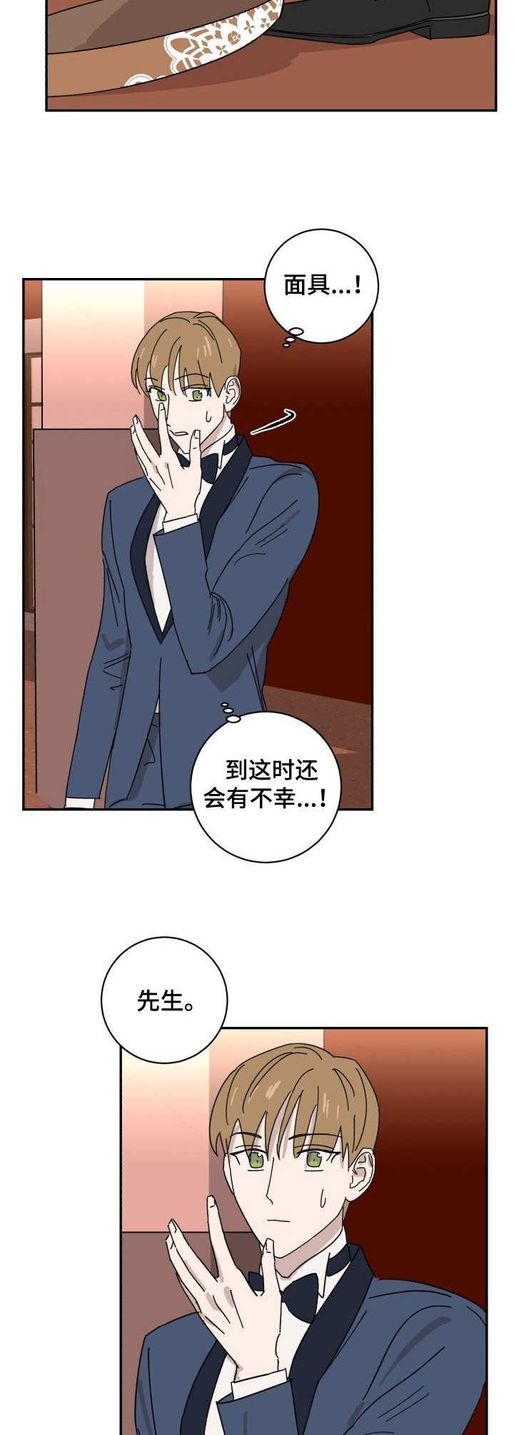 第40章：指针