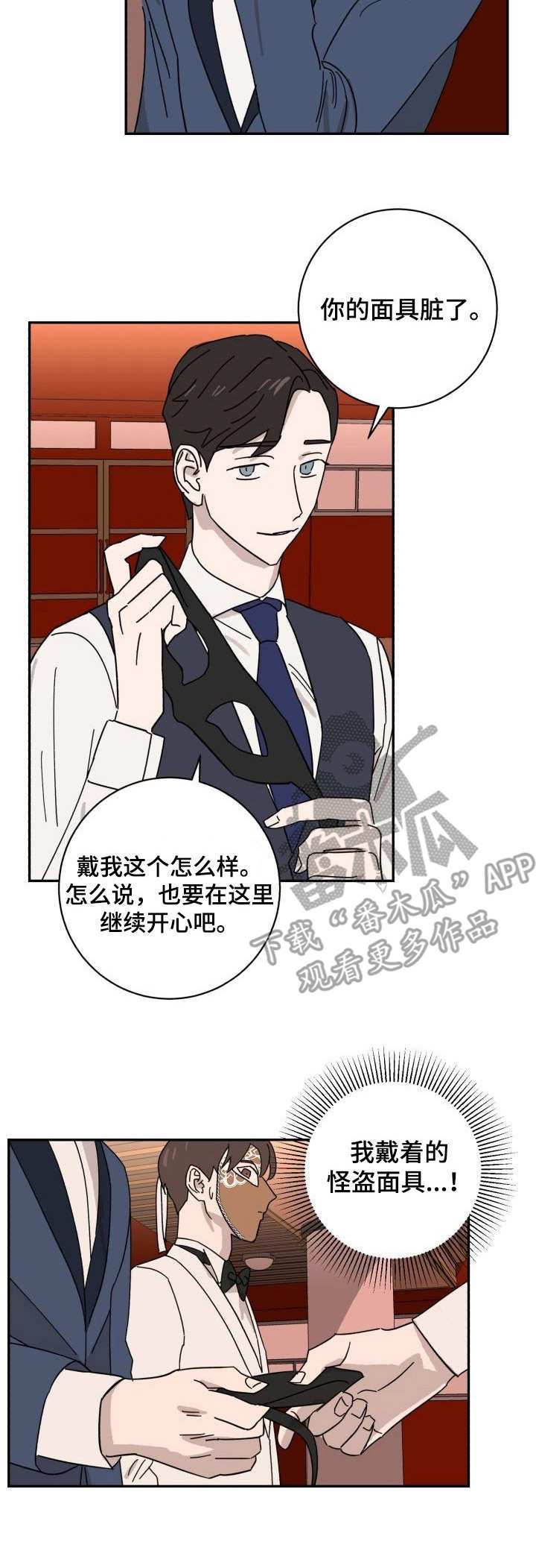 第40章：指针