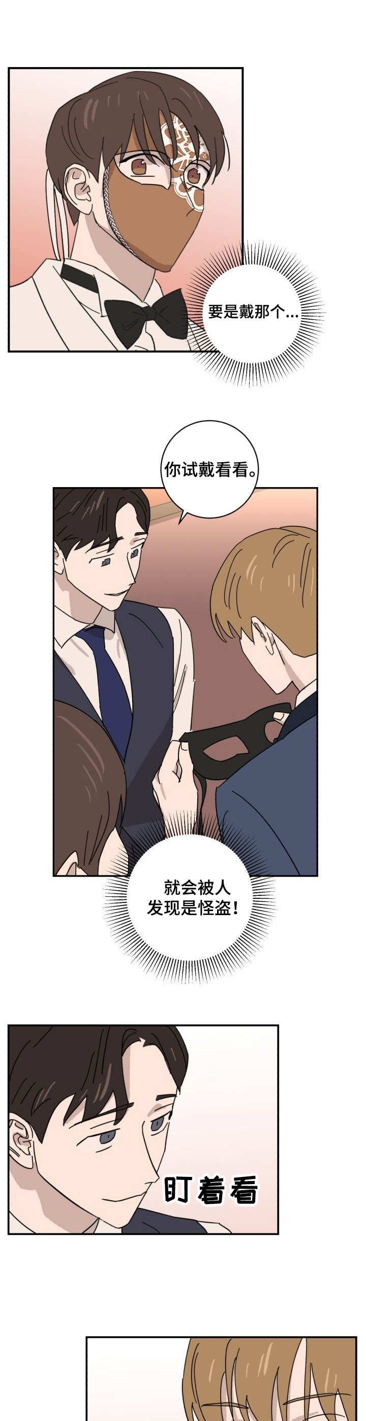 第40章：指针