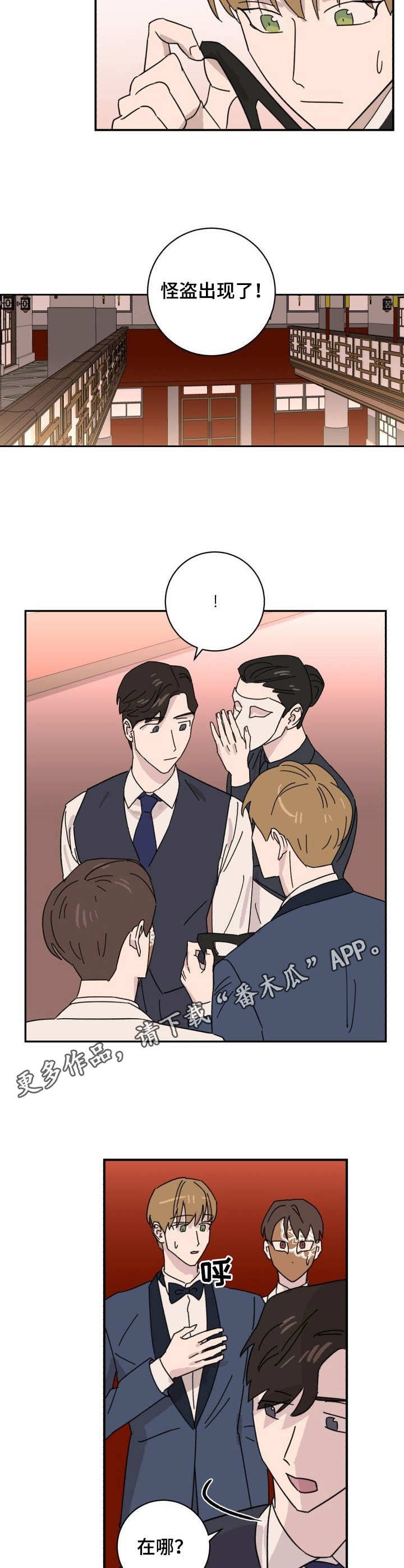 第40章：指针