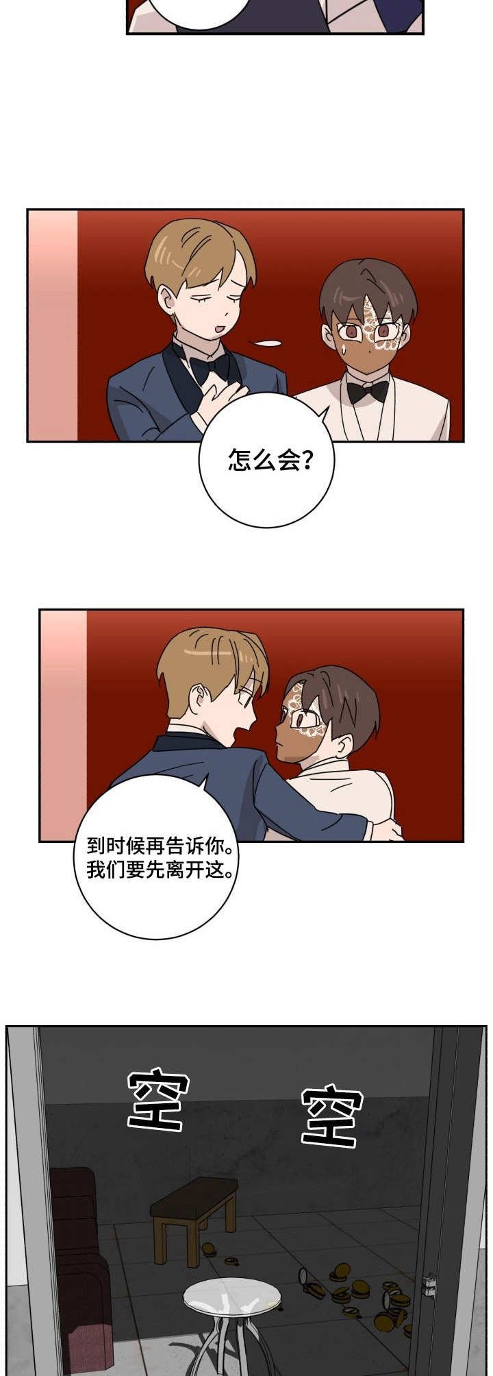 第40章：指针