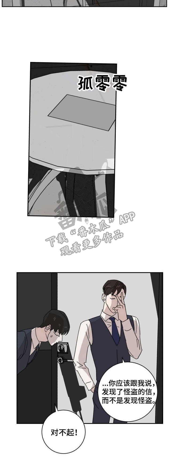 第40章：指针