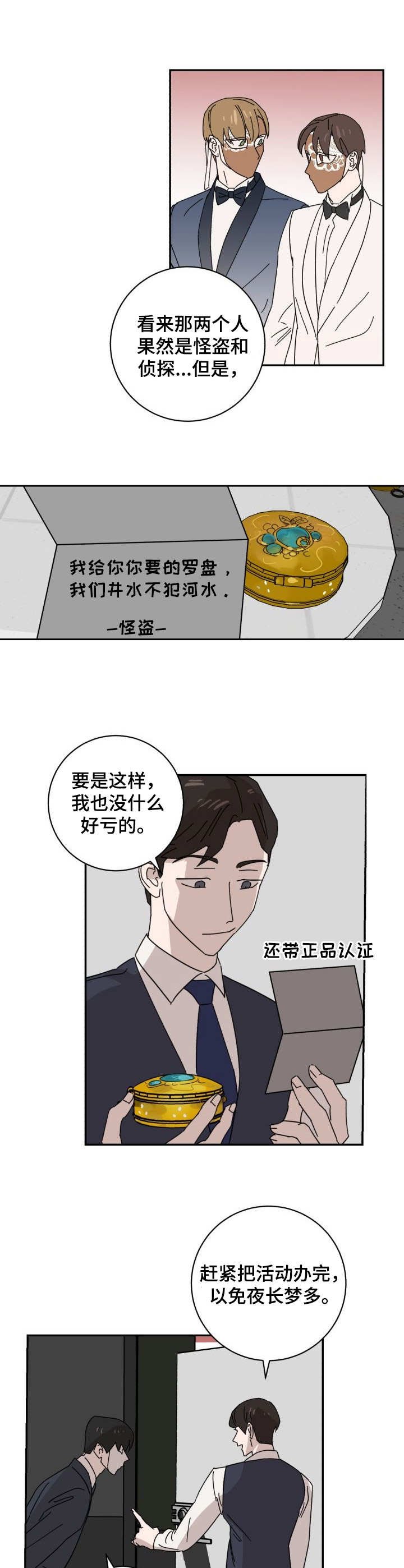 第40章：指针