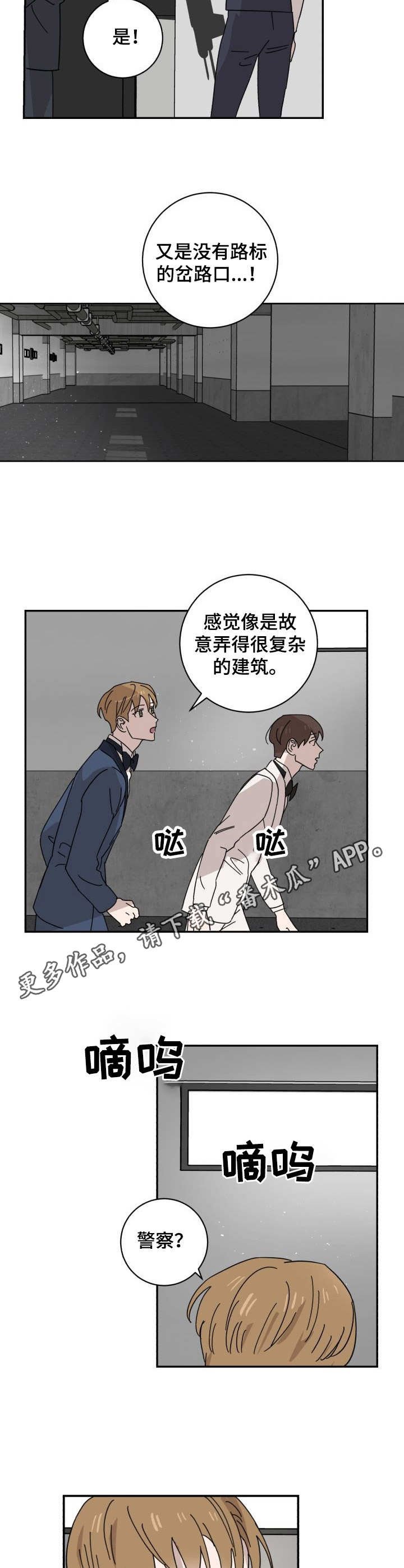 第40章：指针