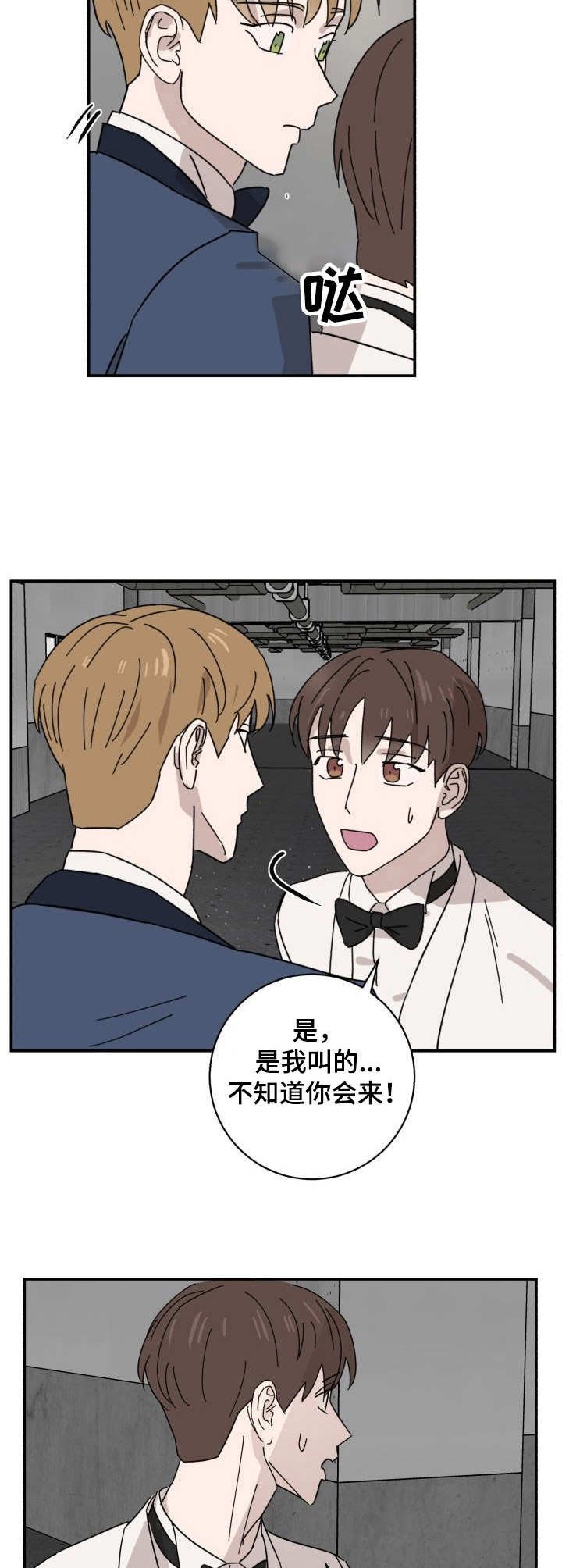 第40章：指针
