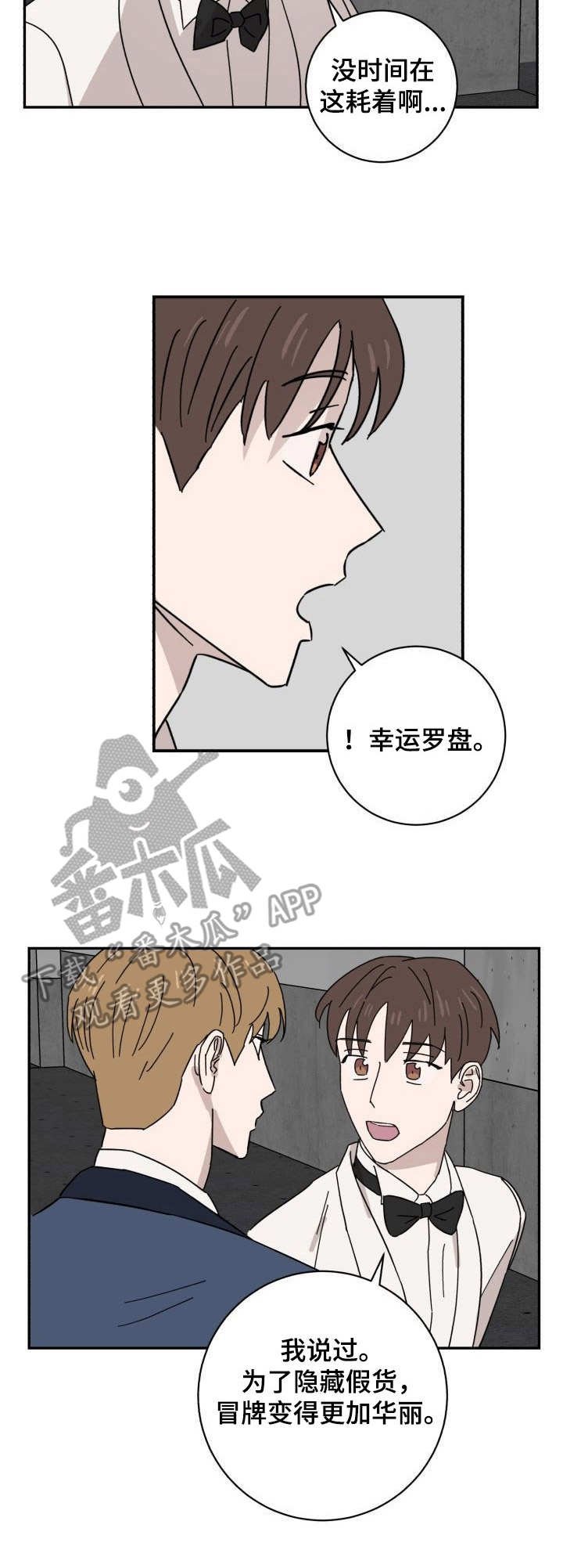 第40章：指针