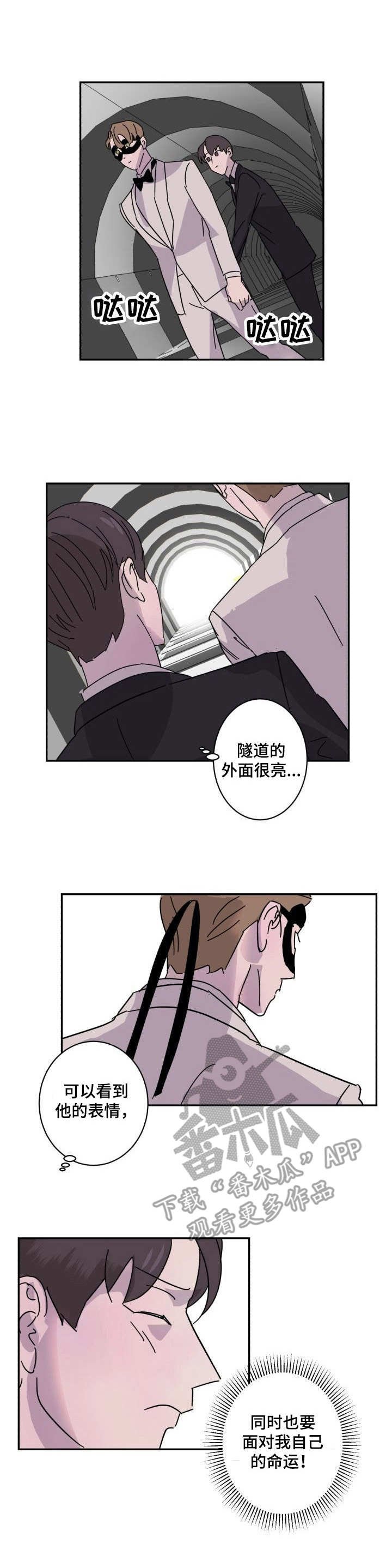 第8章：单纯