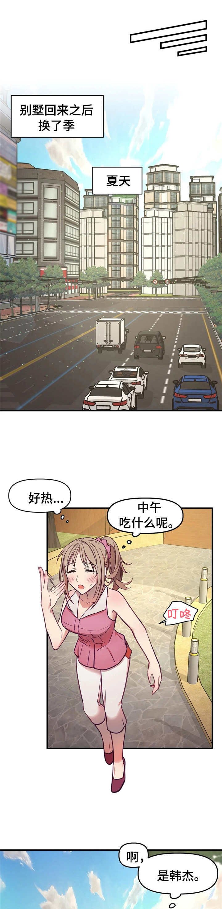 第17章：请求