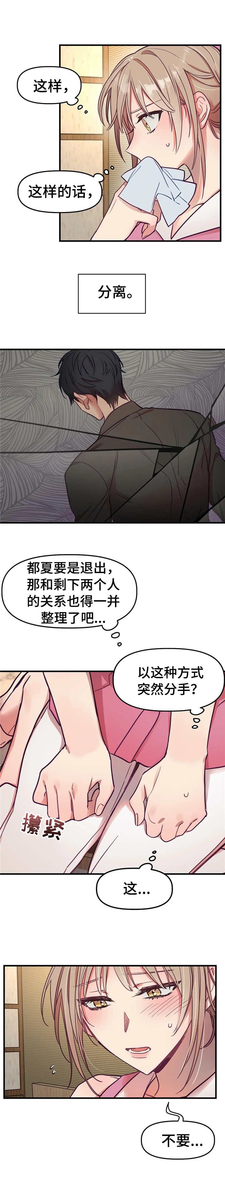 第17章：请求