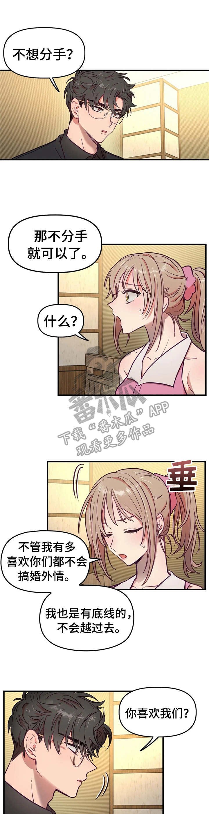 第17章：请求