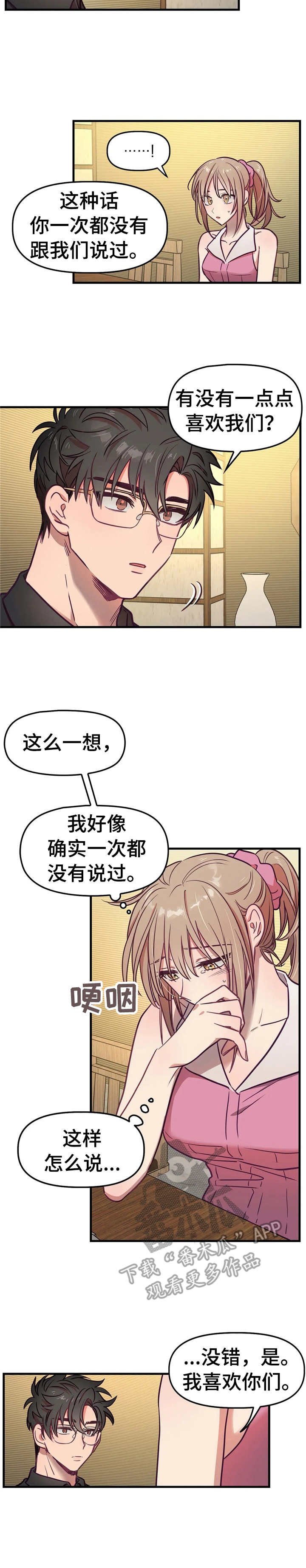 第17章：请求