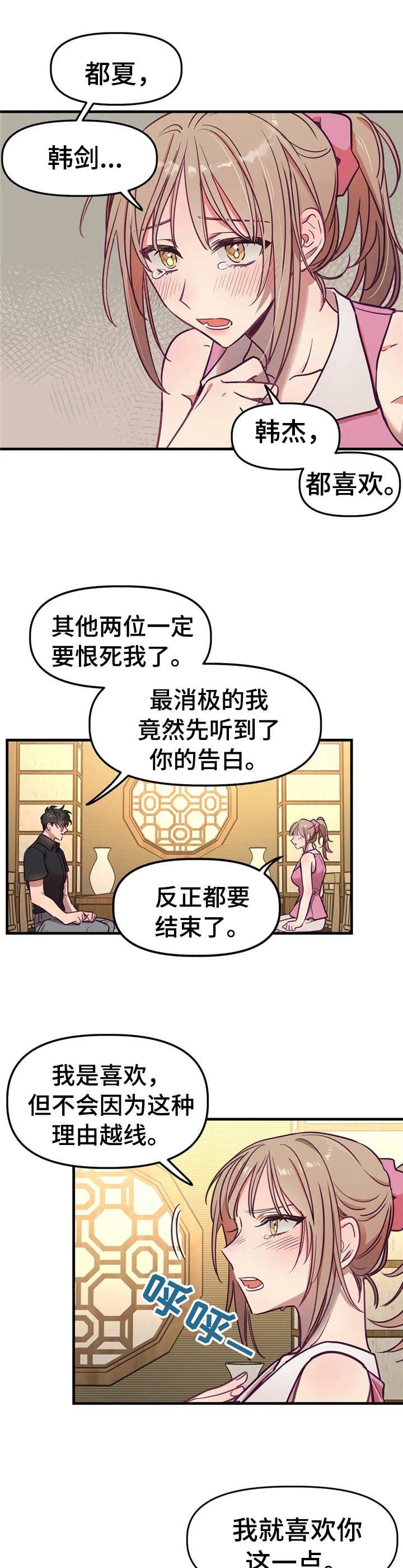 第17章：请求