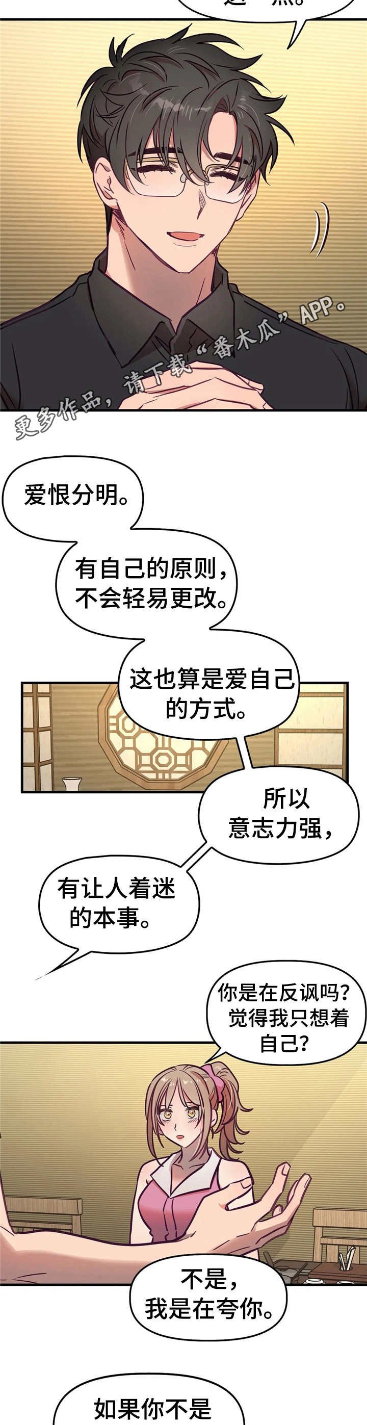 第17章：请求