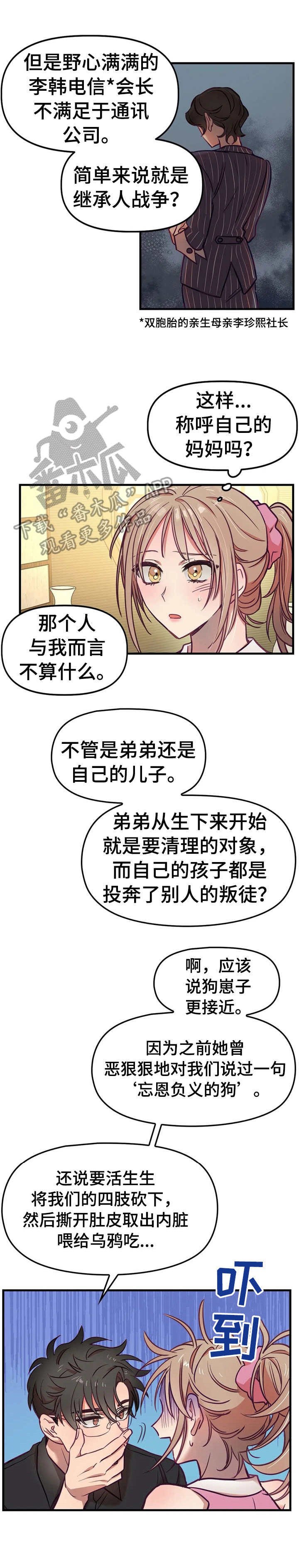 第17章：请求