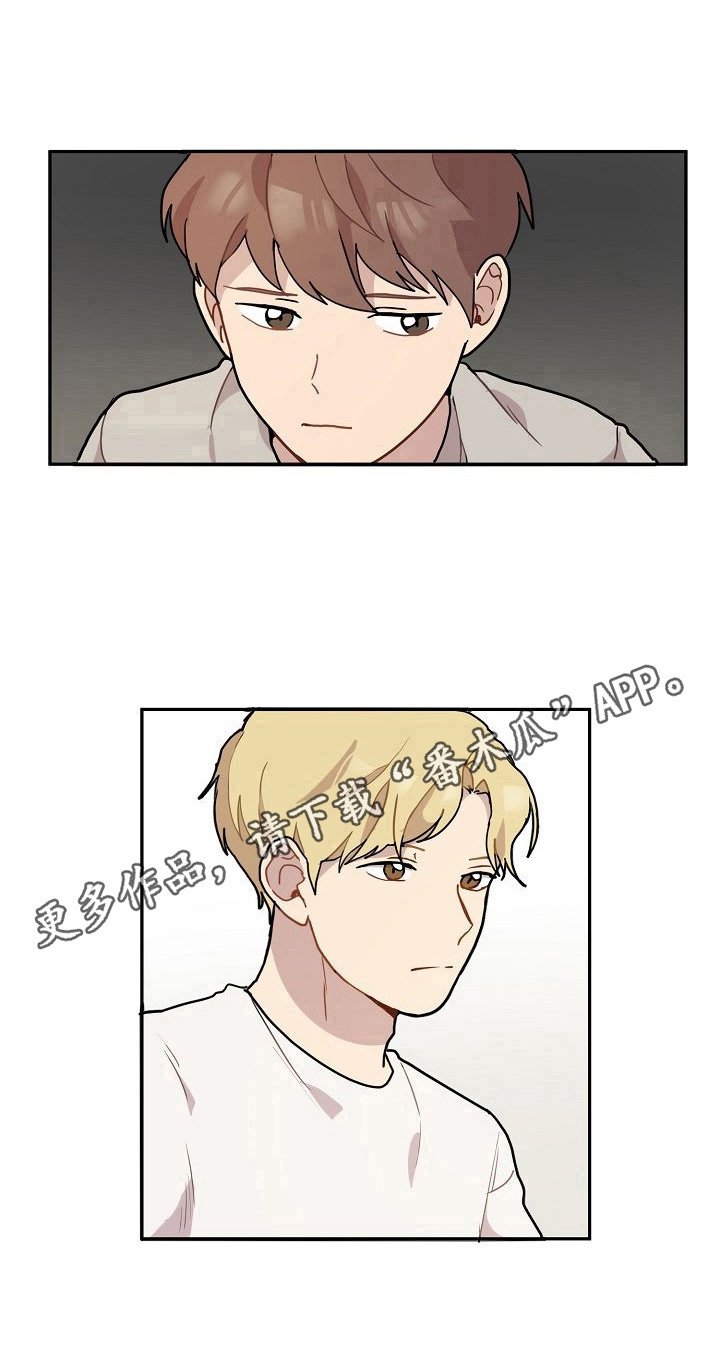 第7章：失望