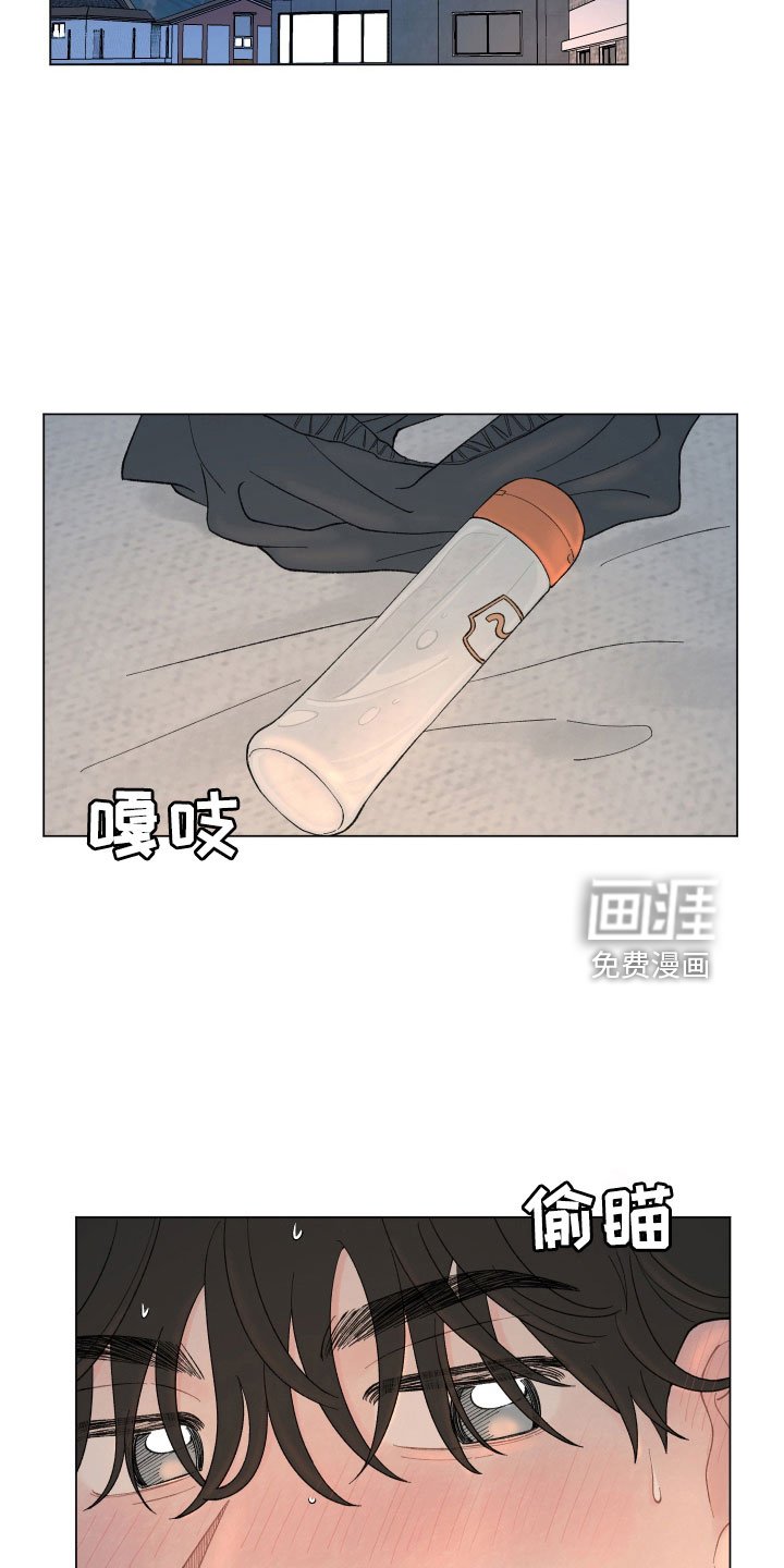第104章：【第二季】太不设防了