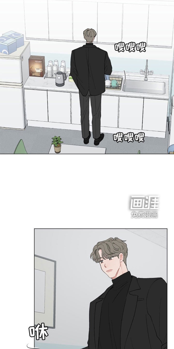 第105章：【第二季】不好直说