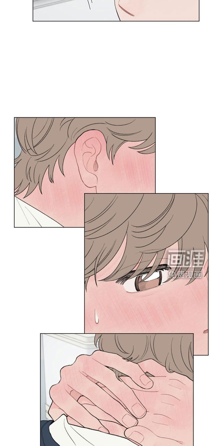 第106章：【第二季】提醒