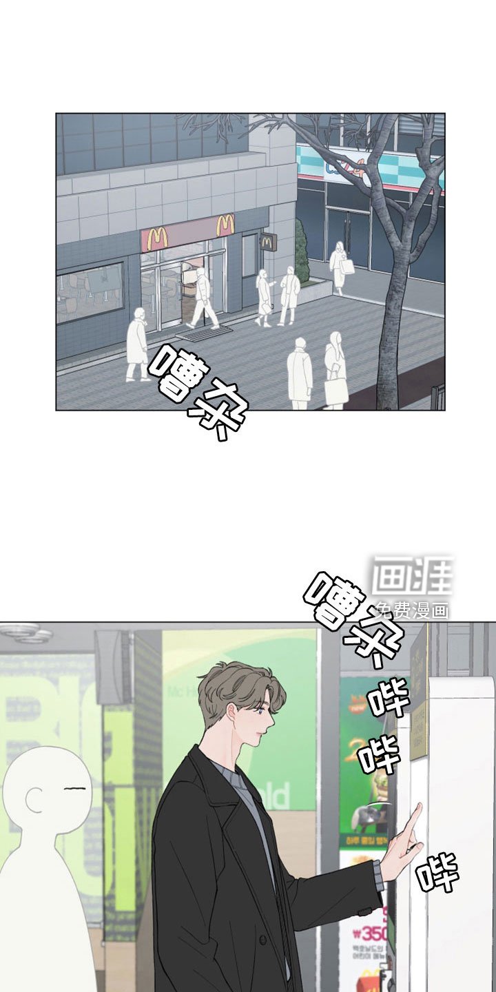 第107章：【第二季】好歹说点什么