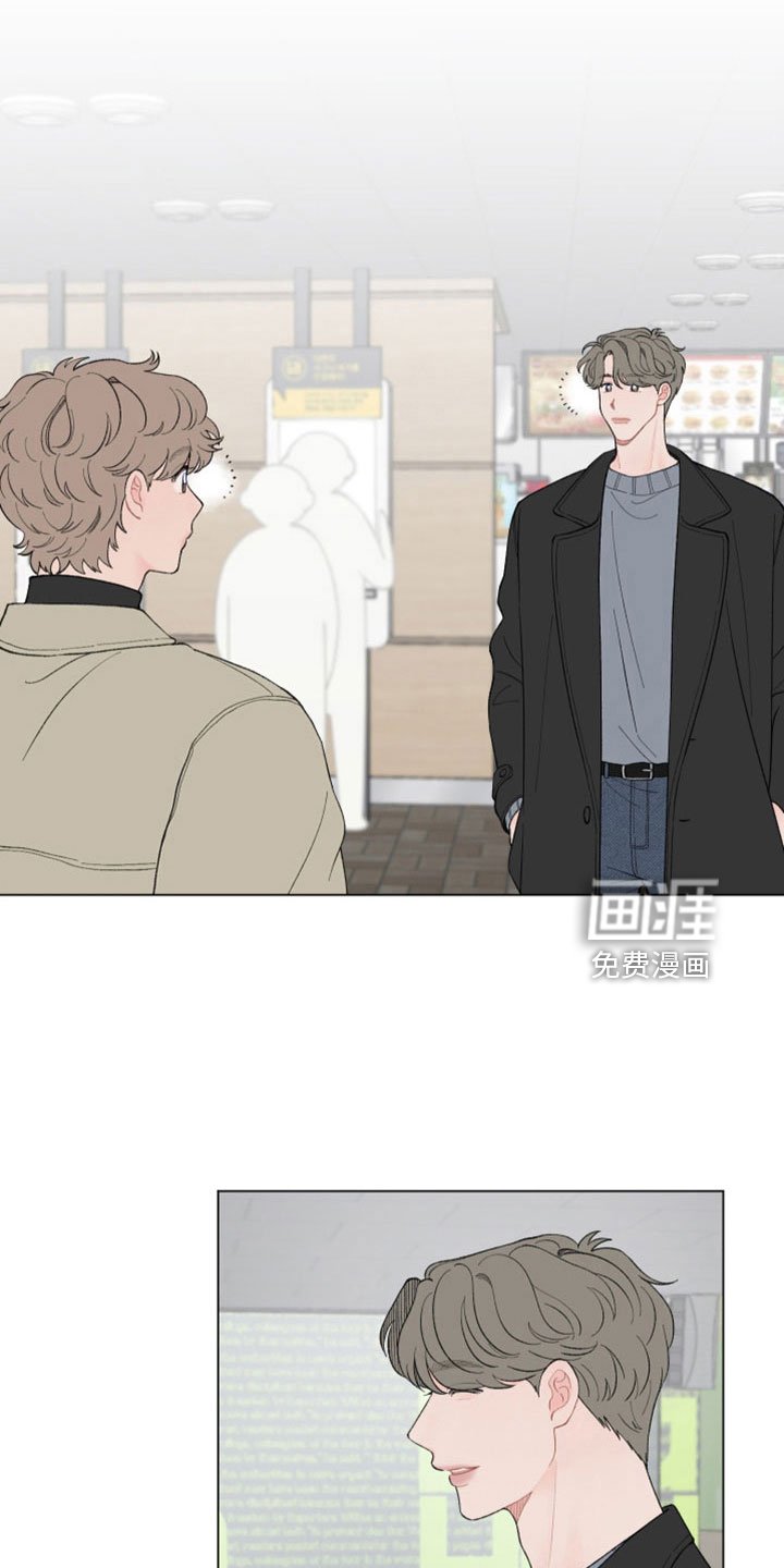 第107章：【第二季】好歹说点什么