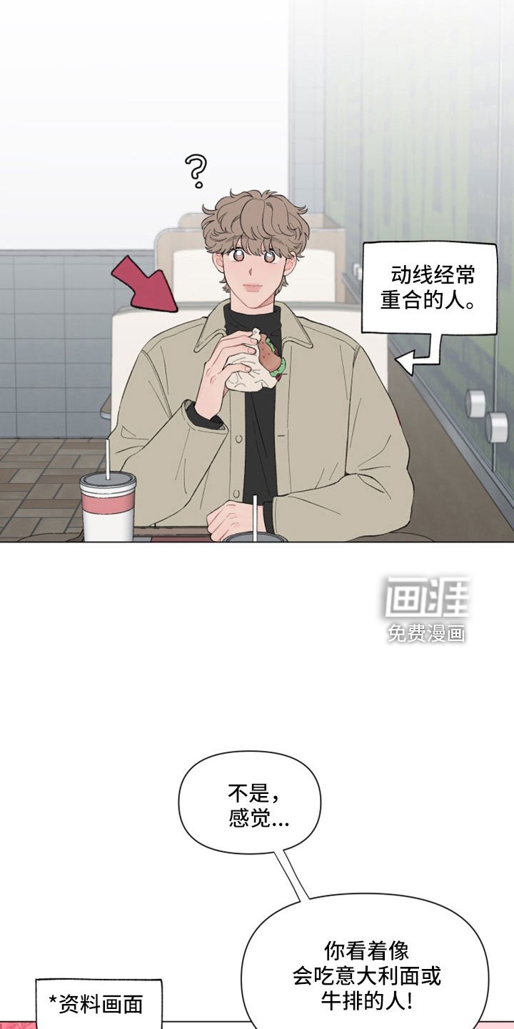 第108章：【第二季】失望