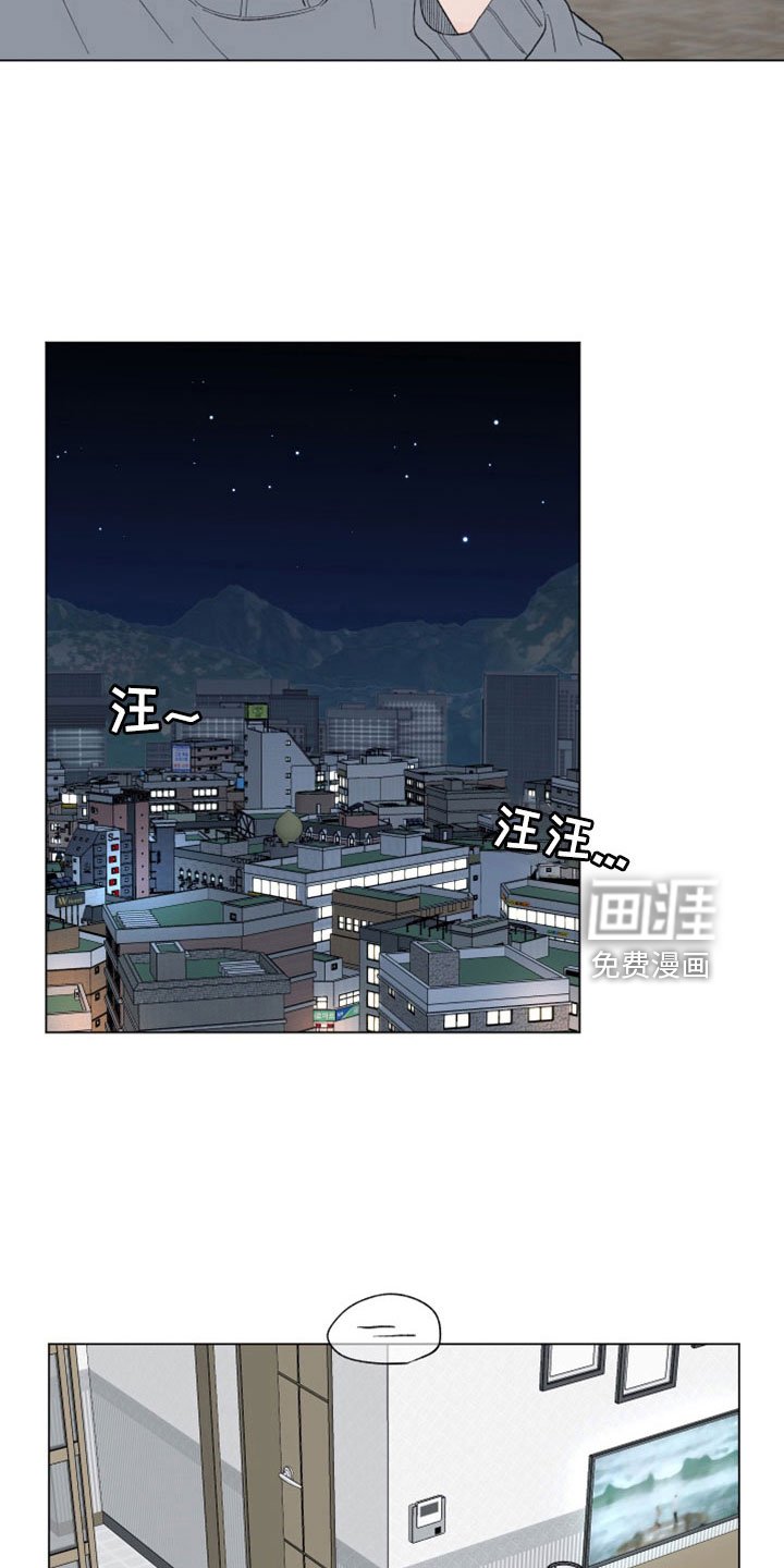 第108章：【第二季】失望