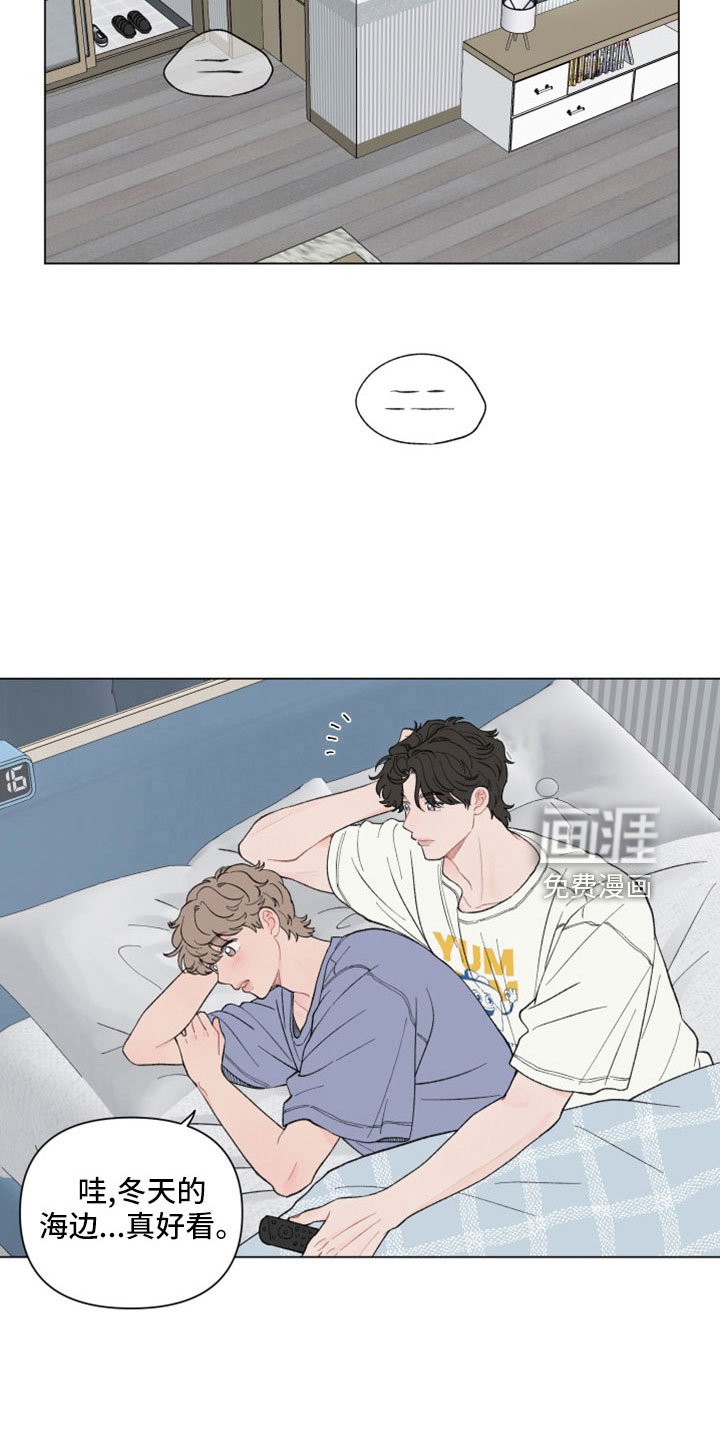 第108章：【第二季】失望