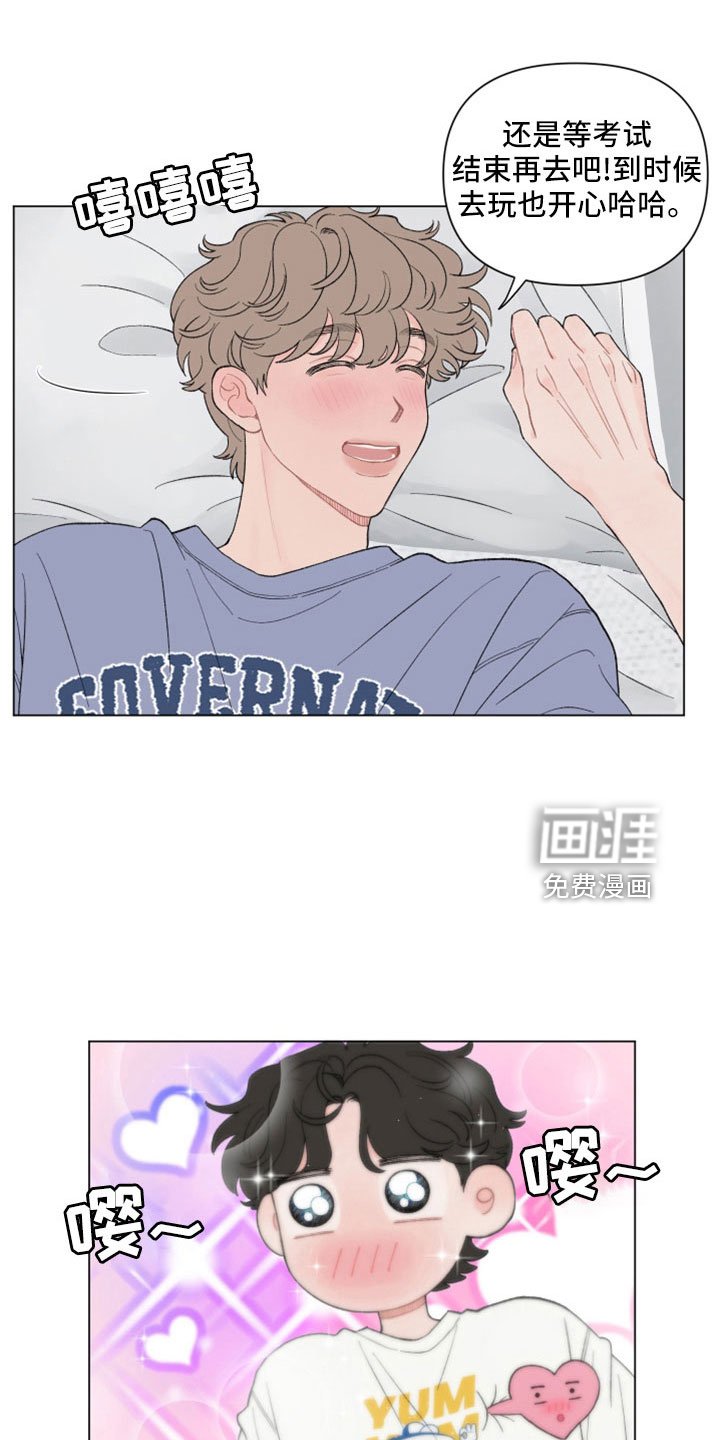 第108章：【第二季】失望