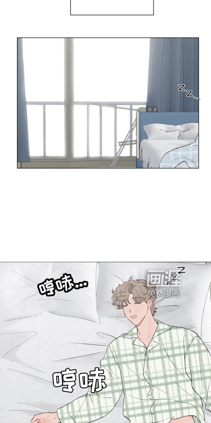 第111章：【第二季】去哪了