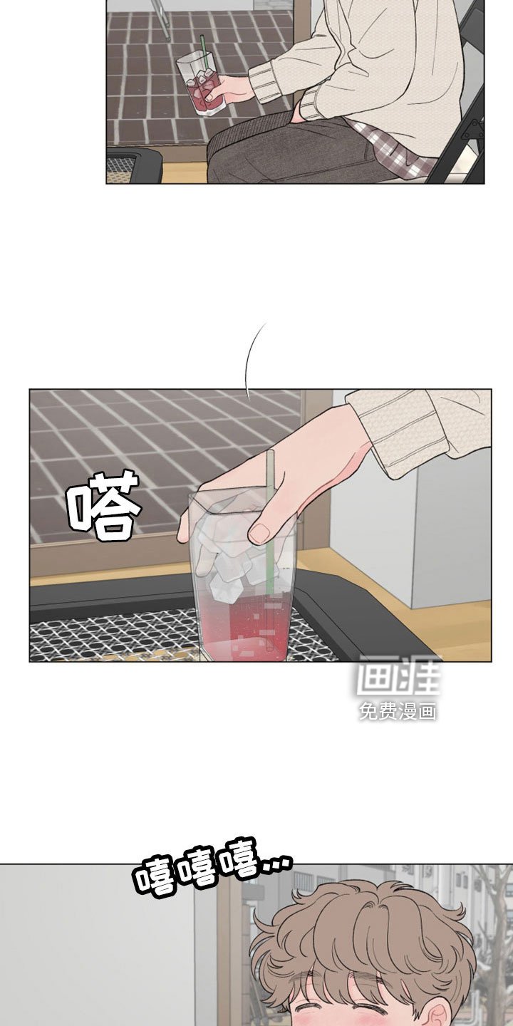 第112章：【第二季】只有我在意