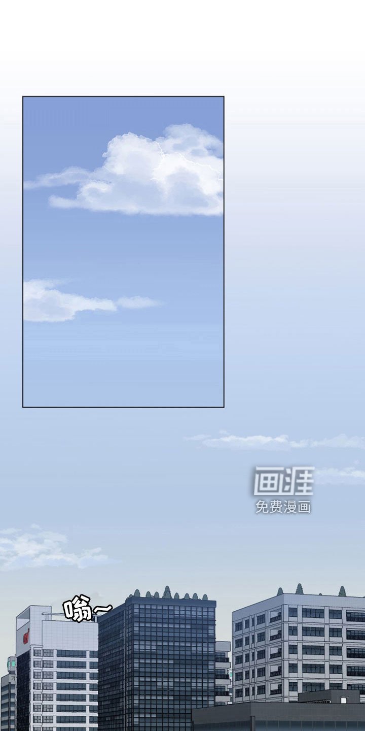 第113章：【第二季】有什么好事