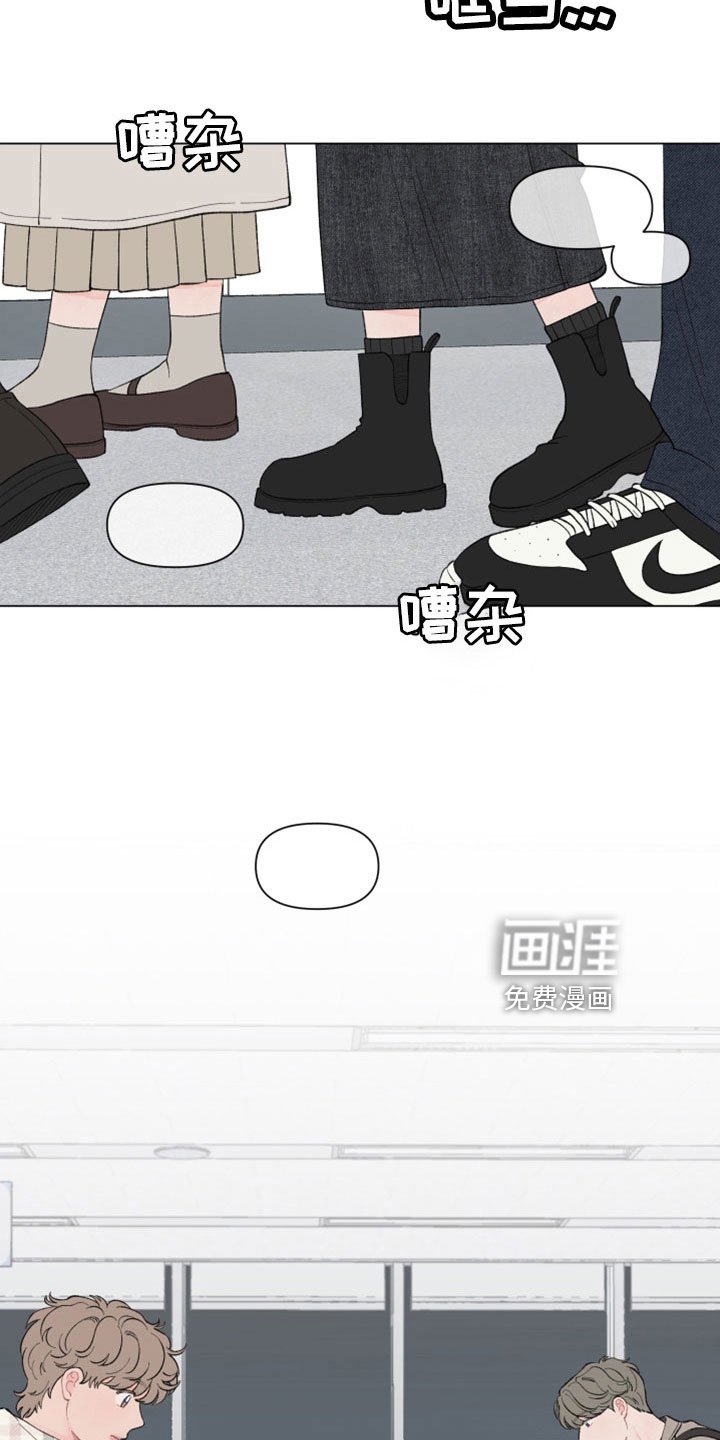第114章：【第二季】喝酒
