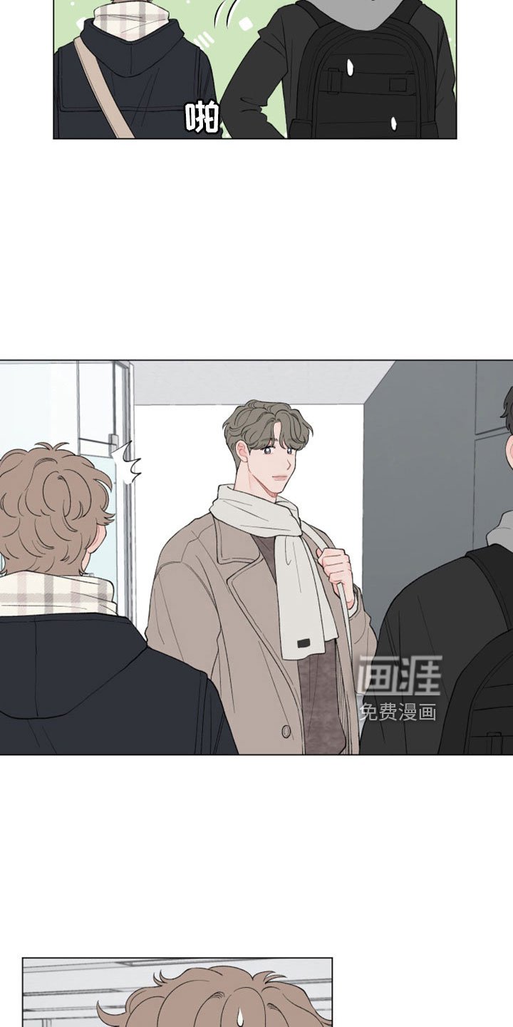第114章：【第二季】喝酒