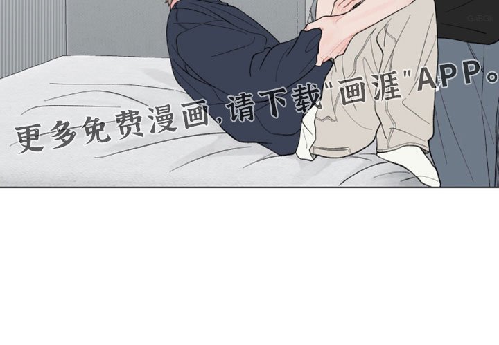 第118章：【第二季】今天算了