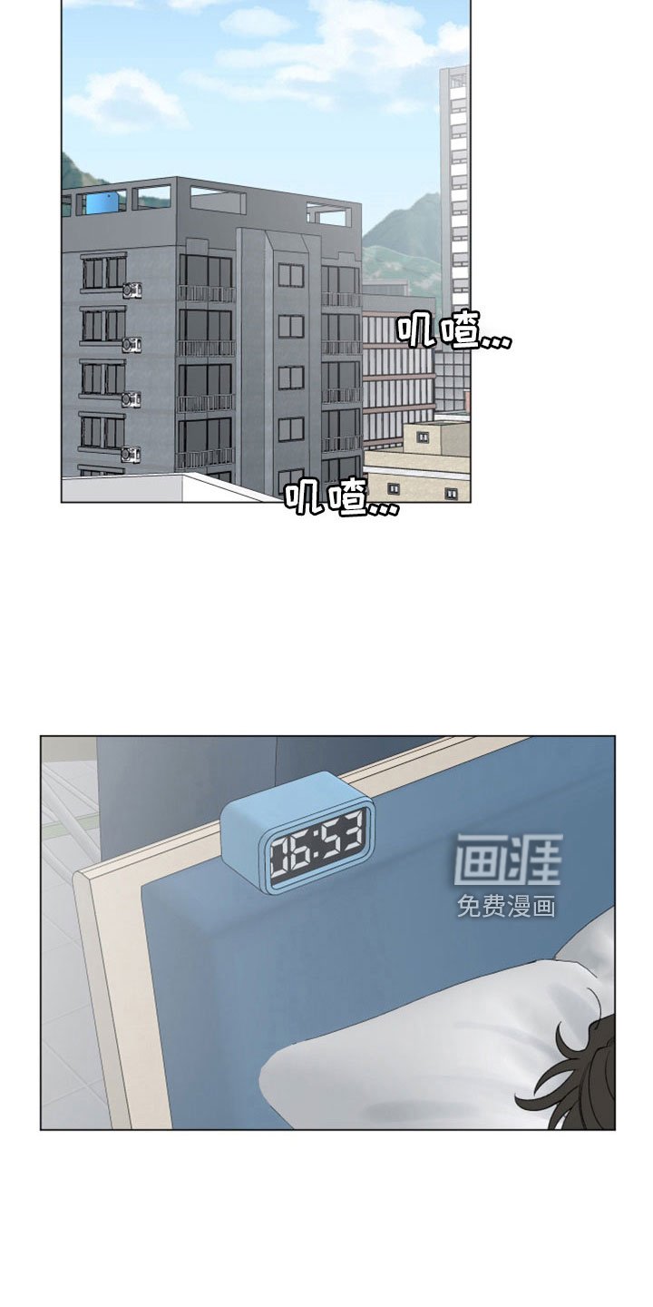 第119章：【第二季】奔溃