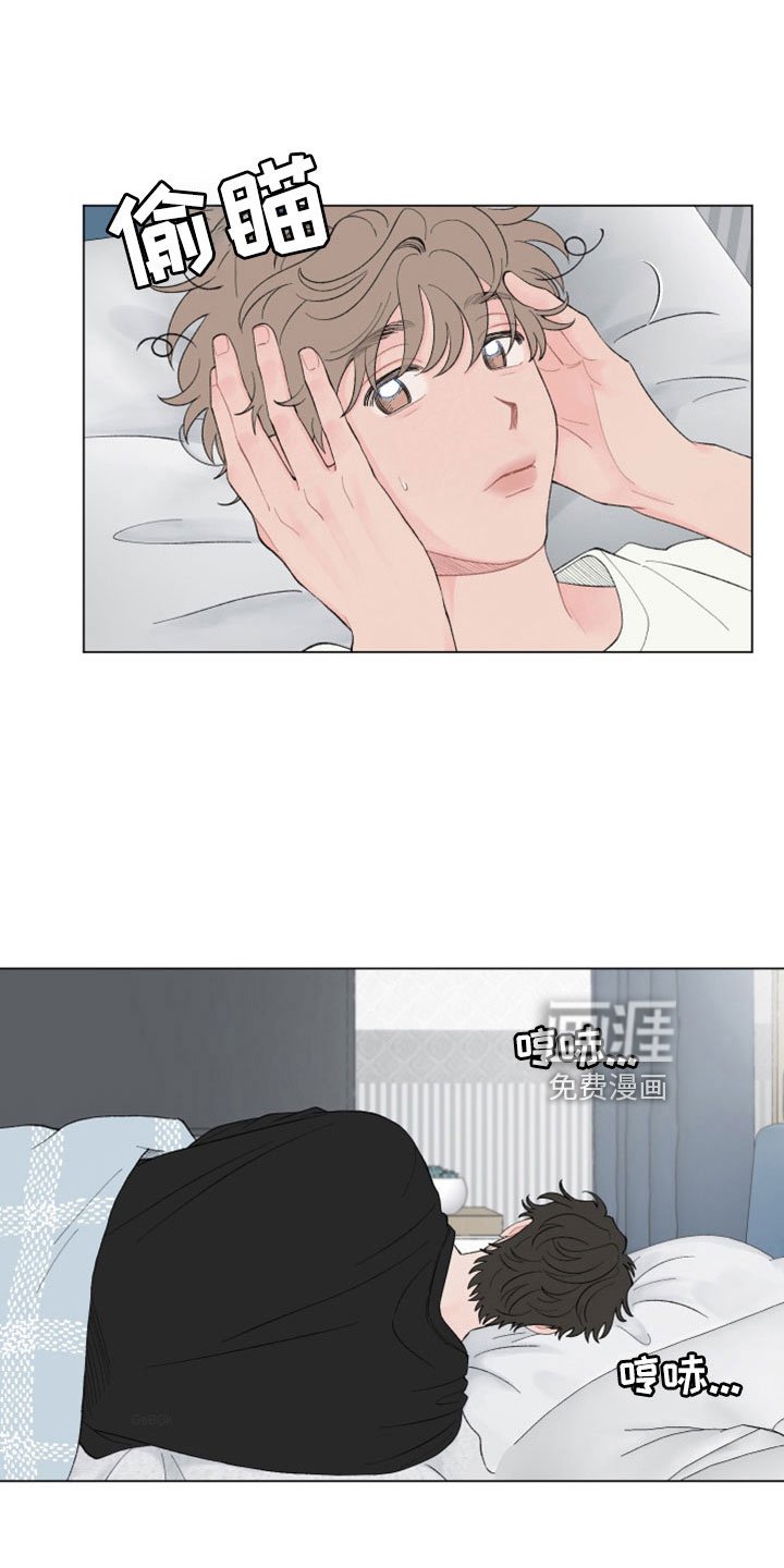 第120章：【第二季】要解释清楚