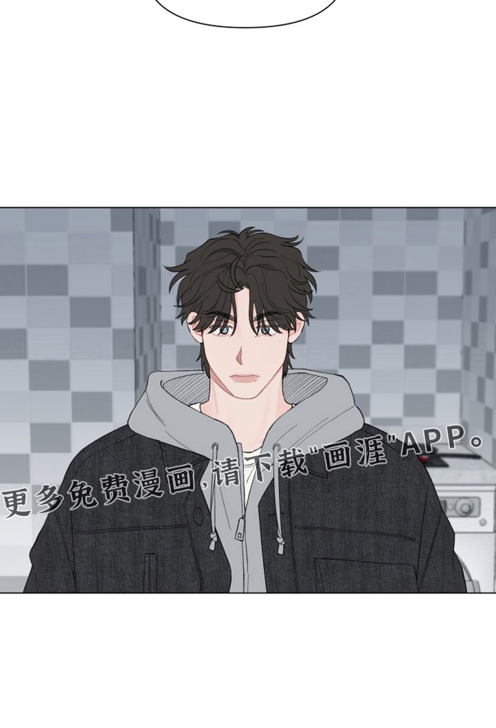 第120章：【第二季】要解释清楚