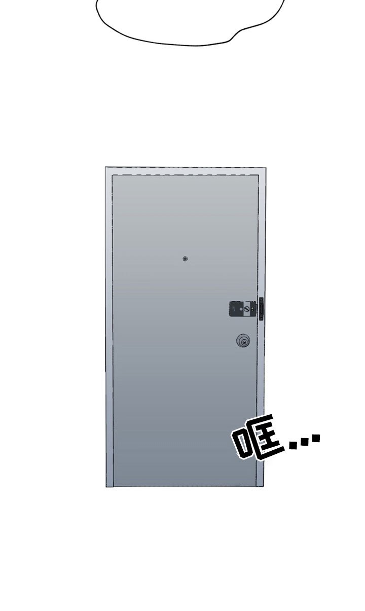 第122章：【第二季】放手