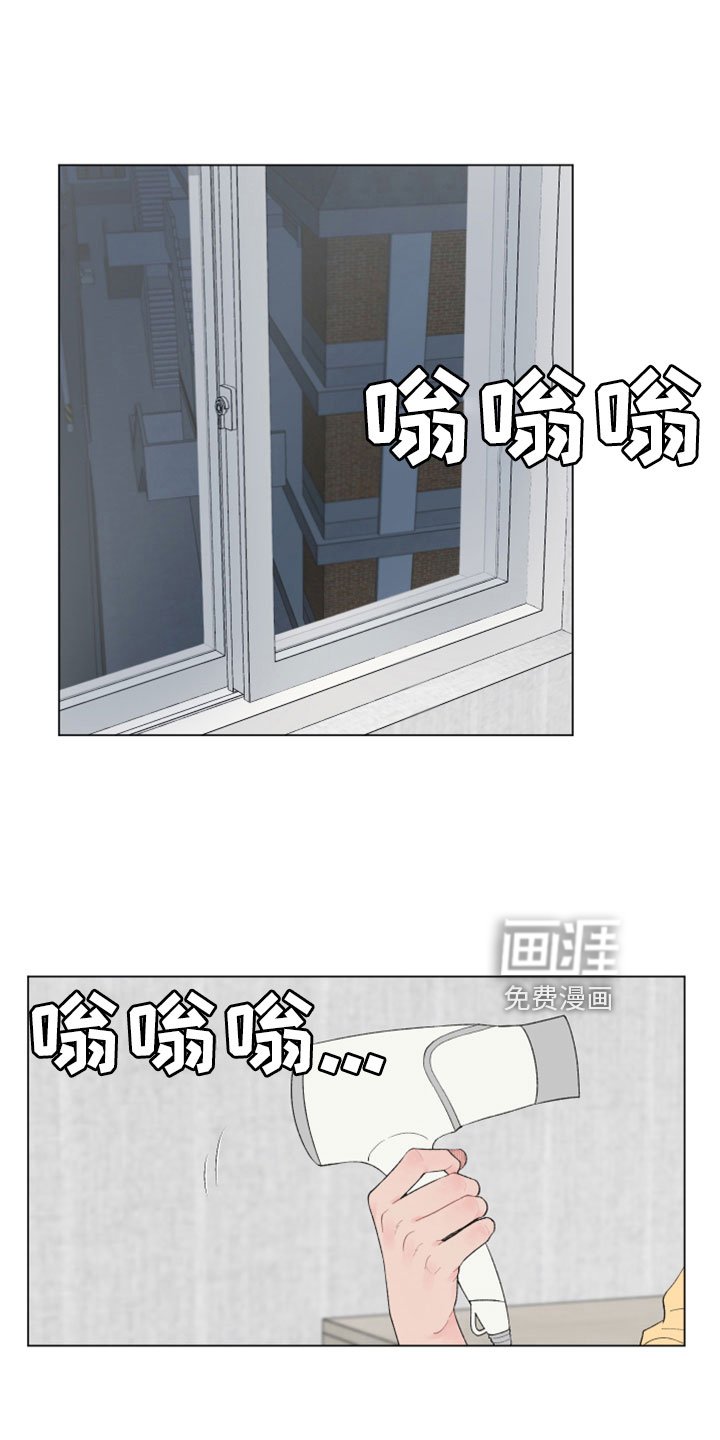 第123章：【第二季】有点感动？