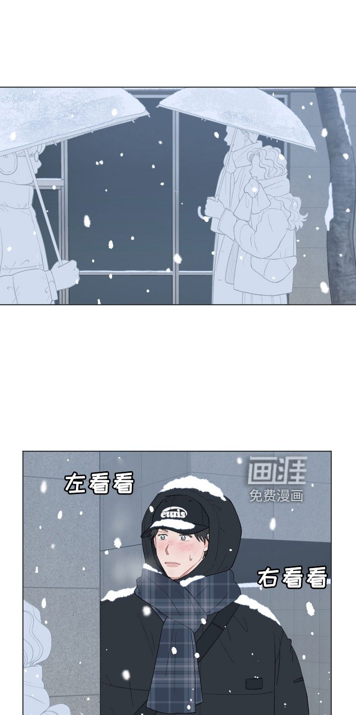 第127章：【第二季】就一直跟着吗