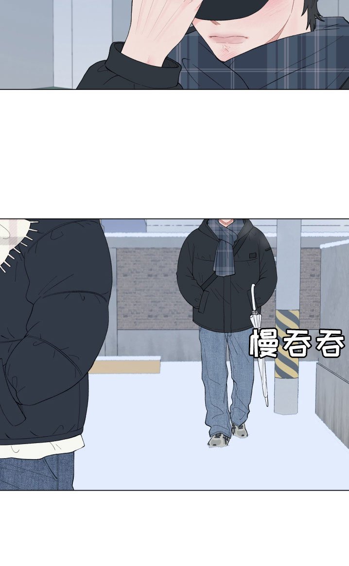 第127章：【第二季】就一直跟着吗