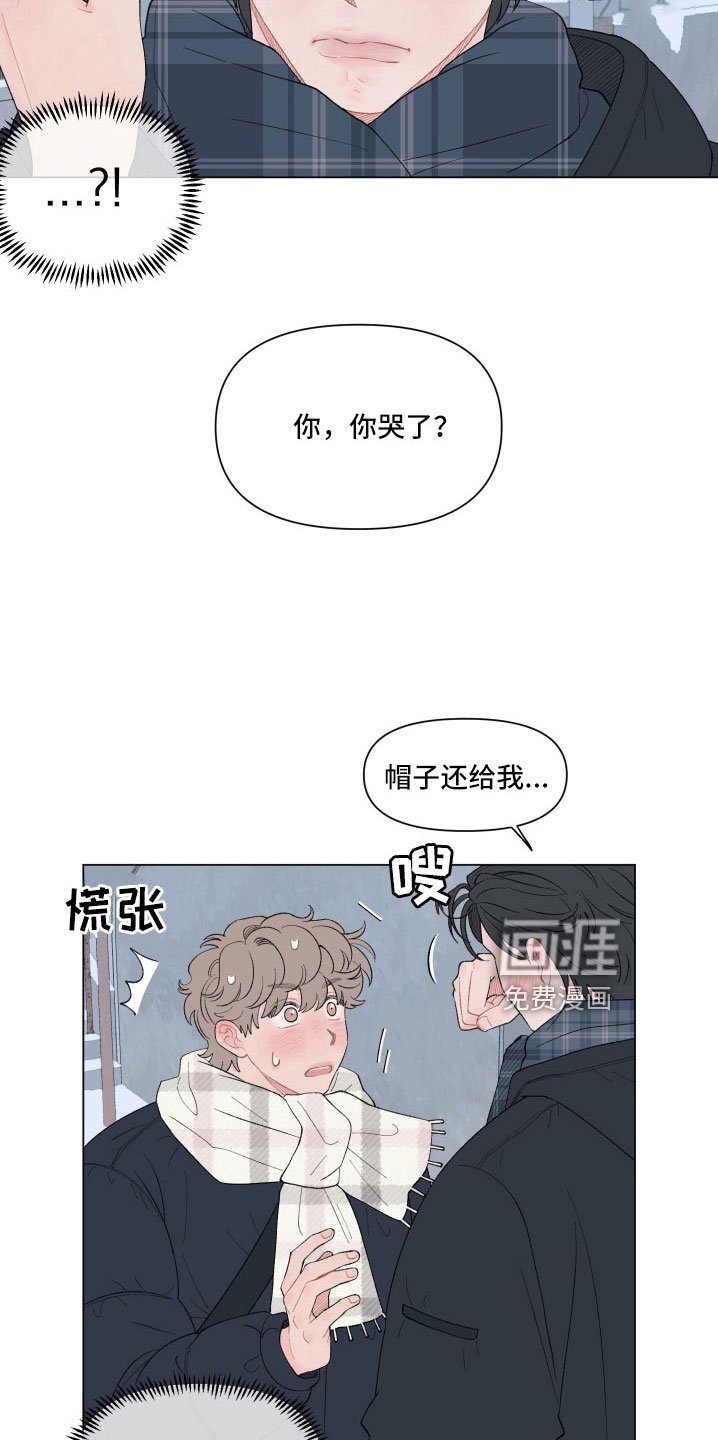 第128章：【第二季】回家吧