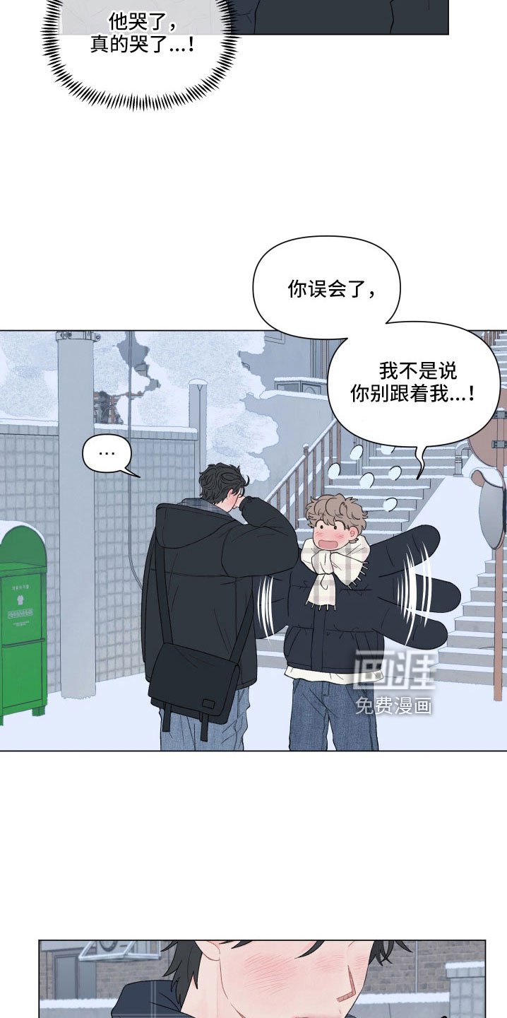 第128章：【第二季】回家吧