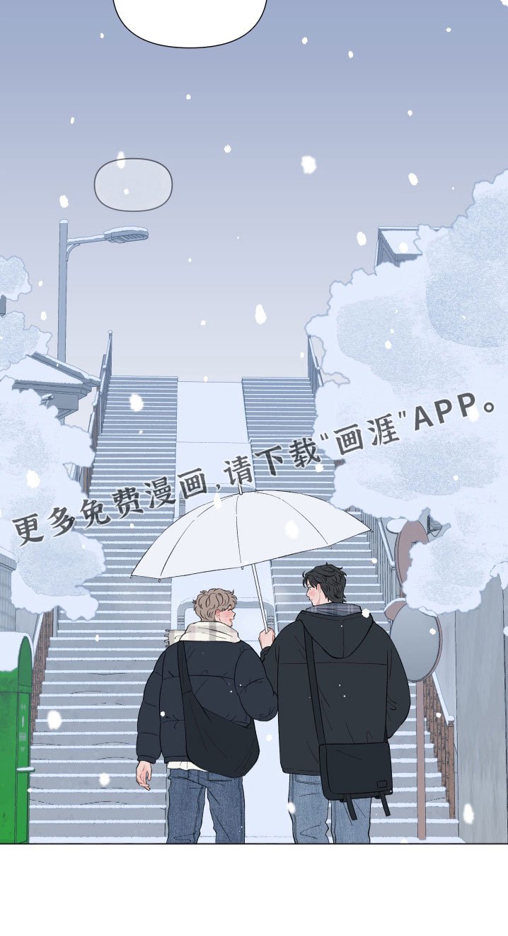 第128章：【第二季】回家吧